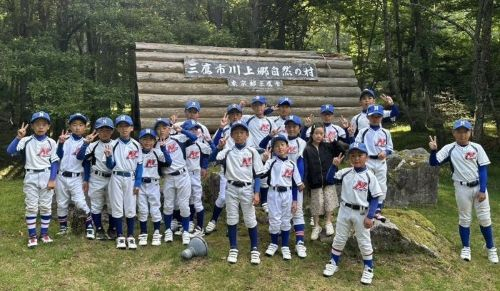 西寺尾ライオンズ 